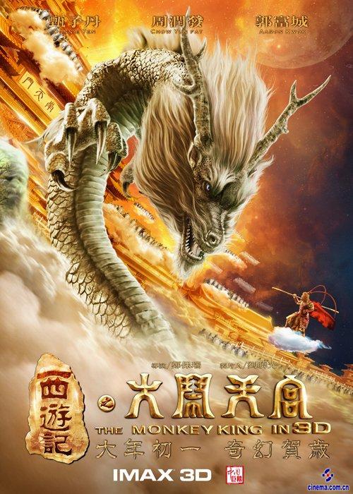 土耳其护照扫描件怎么购买购买假夏威夷州出生证明